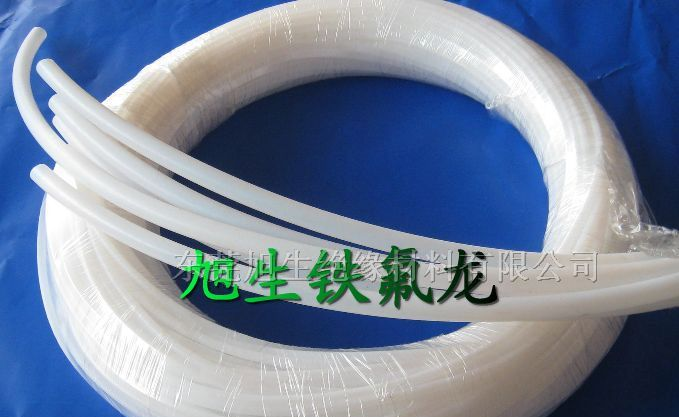 供应聚四氟乙烯管