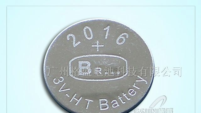 供应高温锂电池BR2016