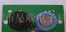 供应煤气传感器GH-310