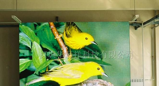 供应LED全彩显示屏