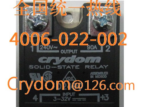 Crydom固态继电器D4840现货进口固态继电器SSR快达