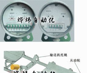 YWQS欠速开关、欠速检测器