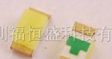 供应0603贴片发光二极管