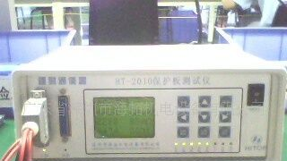 生产的电池保护板测试仪(图)