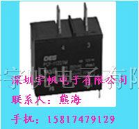 继电器PCF-112D2M,PCF-112D1M