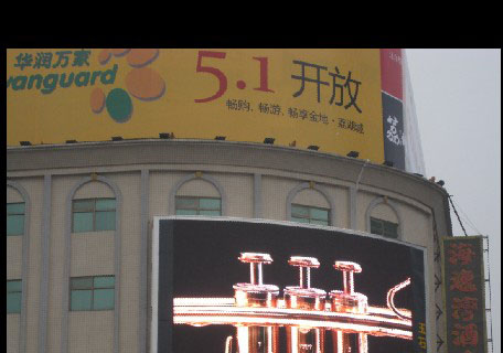 广告全彩屏价格,LED电子大屏幕厂家报价