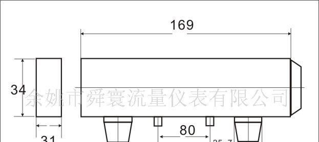 供应气体流量计