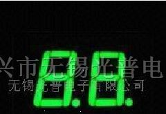 供应翠绿数码管，0.56双位数码管