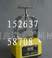 GT-L(A)型开停传感器(原KTC-90型)