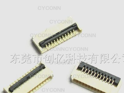 供应0.5mm FPC连接器 11PIN 高0.9 超薄FFC连接器