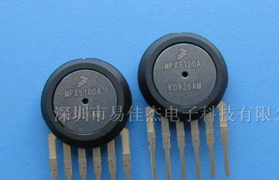供应压力传感器 MPX5100A