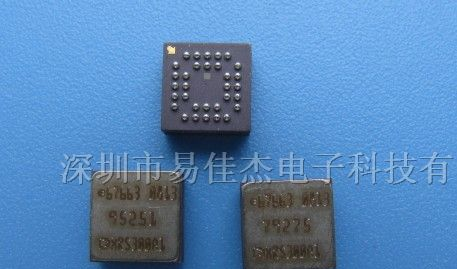 供应ADI角速度传感器 ADXRS150ABG ADXRS300ABG