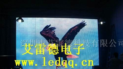 户内全彩色LED显示屏