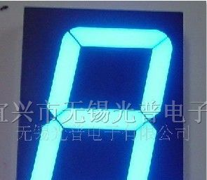 供应led单位数码管，0.56蓝光数码管