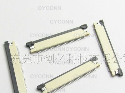 供应0.5mm 40P FPC连接器 H1.2 抽屉式