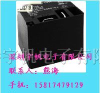继电器HF105F-1-5V-1HS,HF105F-1-12V-1HS