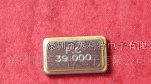 供应SMD晶振28.375