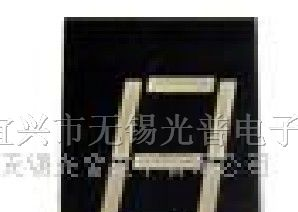 供应0.3单位数码管