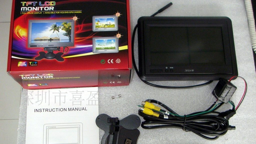 7寸支架显示器倒车显示器/监视器/后视显示器