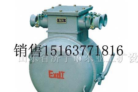 供应KBD矿用隔爆型馈电开关