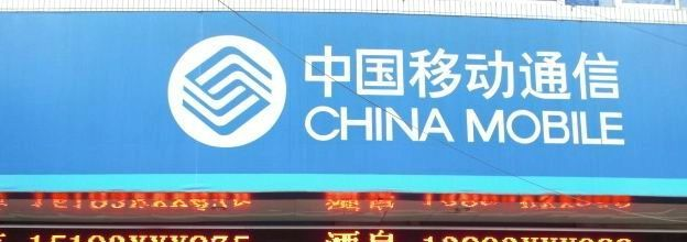 led电子显示屏led走字屏led条屏公交屏科德锐