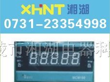供应HCD194P-2X1有功功率表
