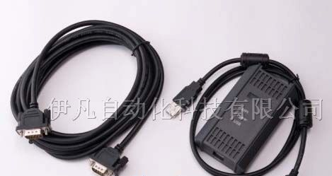 供应西门子PLC编程电缆6ES7972-0CB20-OXAO