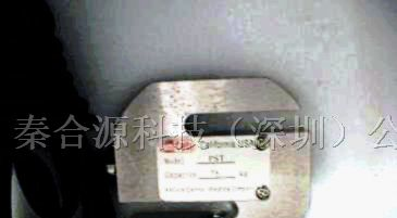 S型称重传感器PST-150kg