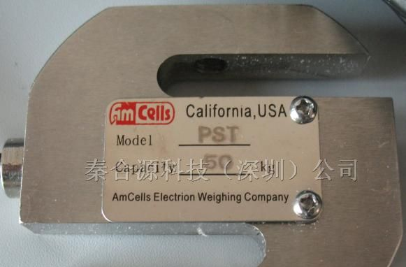 PST-75kg压力传感器