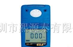 供应德国恩尼克思GS10 系列单气体检测仪