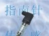 供应真空压力传感器