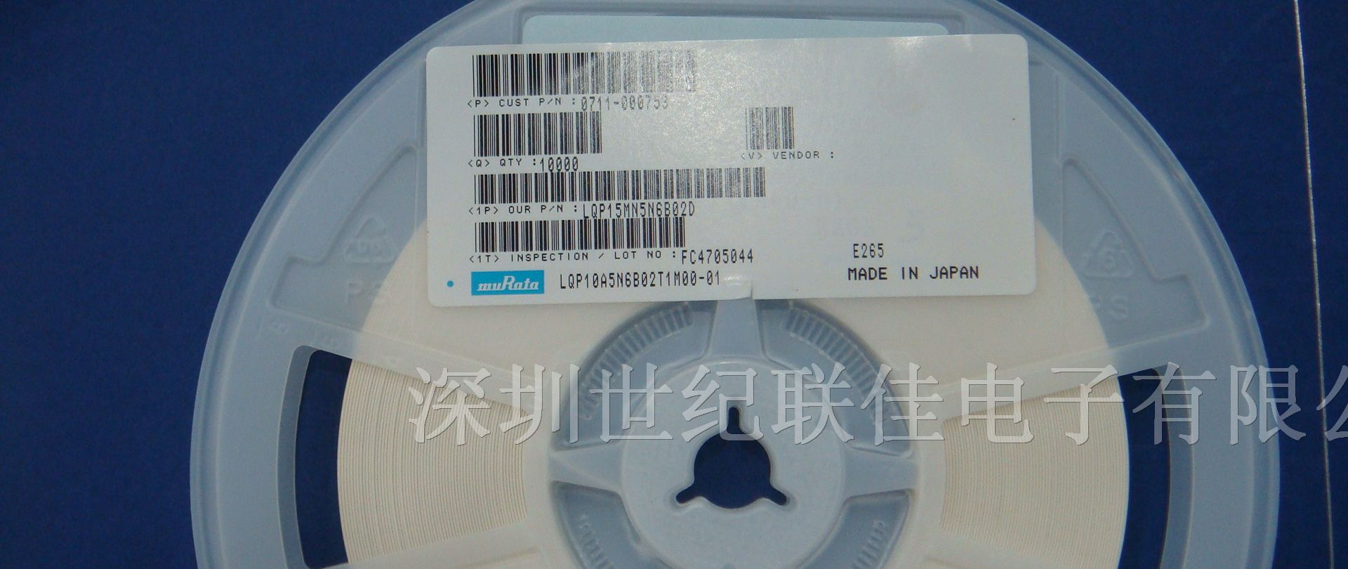 供应全系列贴片电感0402/0603/0805等现货价优