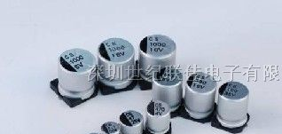 供应全系列贴片电解电容型号规格齐全现货价优