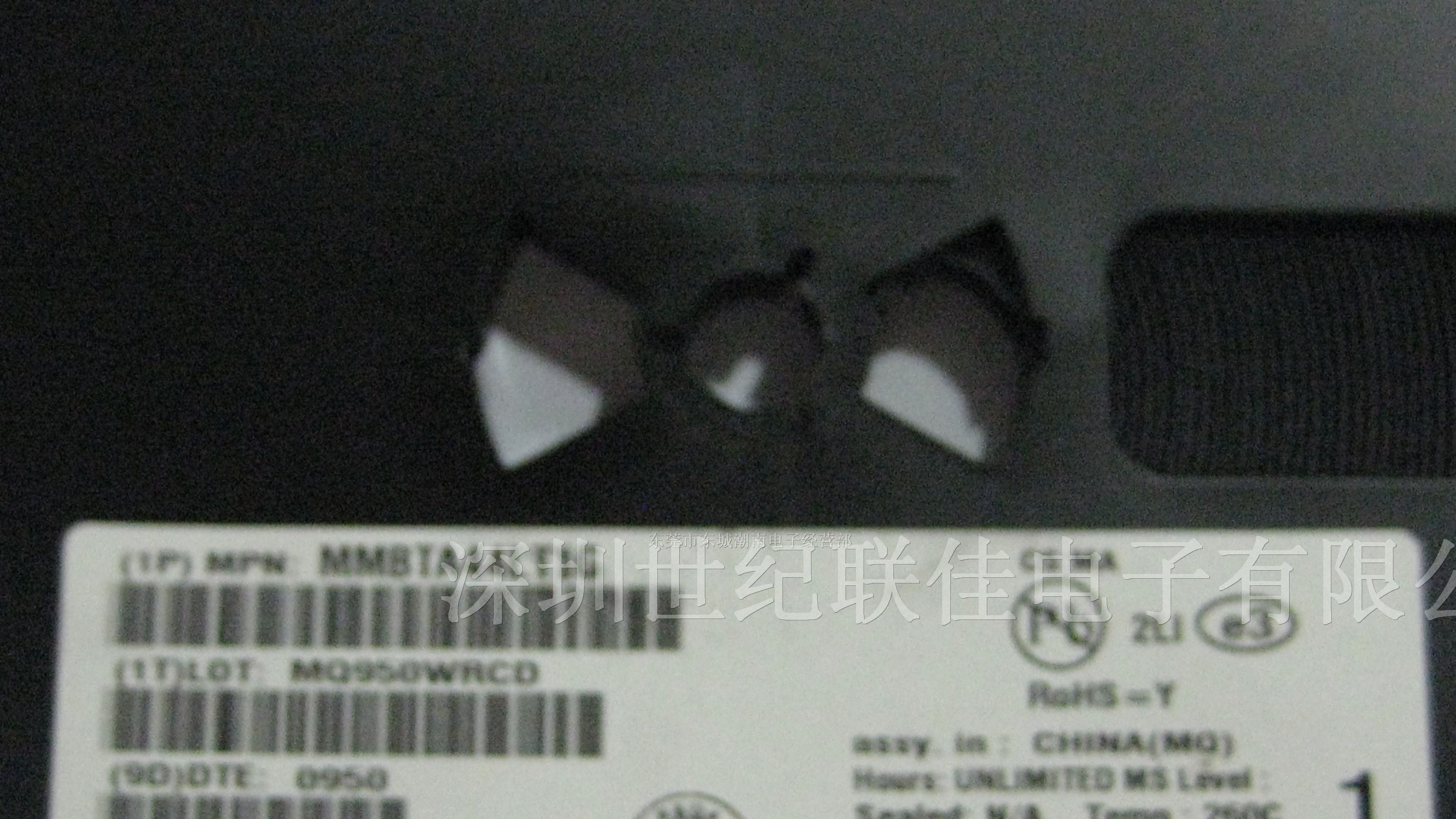 供应贴片三极管2222A SOT323现货价优