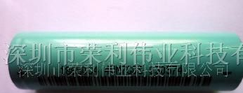 供应锂电池比克.力神18650