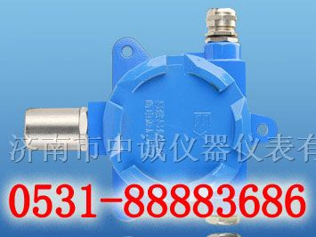 供应氧气泄露报警器