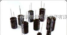 供应铝电解电容100V22UF6X12大量现货价优