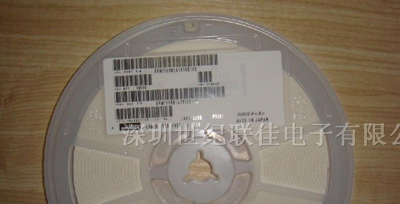 供应全系列风华贴片电容现货价优可售样品