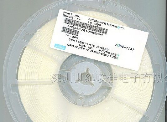 供应全系列TDK贴片电容现货价优可售样品