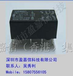 供应欧姆龙继电器G6A-274P-ST-US-5V