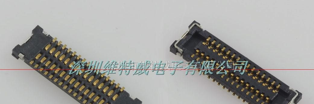 供应JAE AA07-S020VA1 IPHONE用板对板连接器