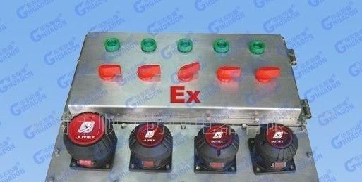 供应经济型BAT53 系列防爆泛光灯