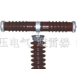 供应RW10-35/0.5A、RWXO-35/0.5A高压限流熔断器