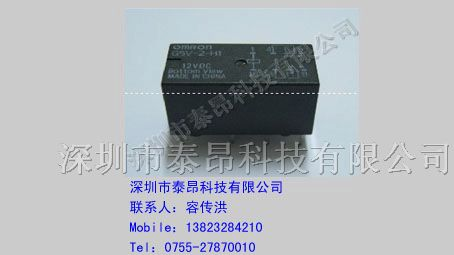 供应欧姆龙继电器G5V-2-H1-12VDC现货秒杀