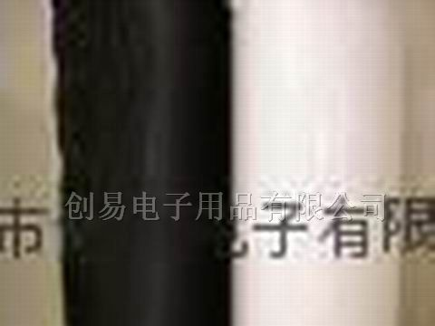 供应黑色PET双面胶带