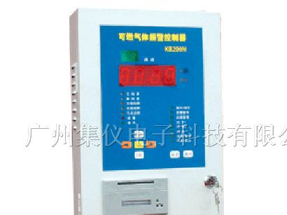 供应KB200N气体报警控制器