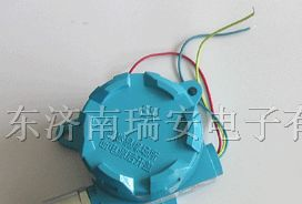 供应NH3氨气气体报警器