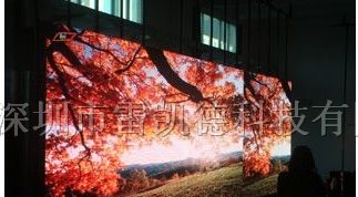 供应乐山LED彩色显示屏