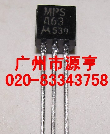 达林顿三极管、