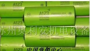 供应美国A123磷酸铁锂电池
